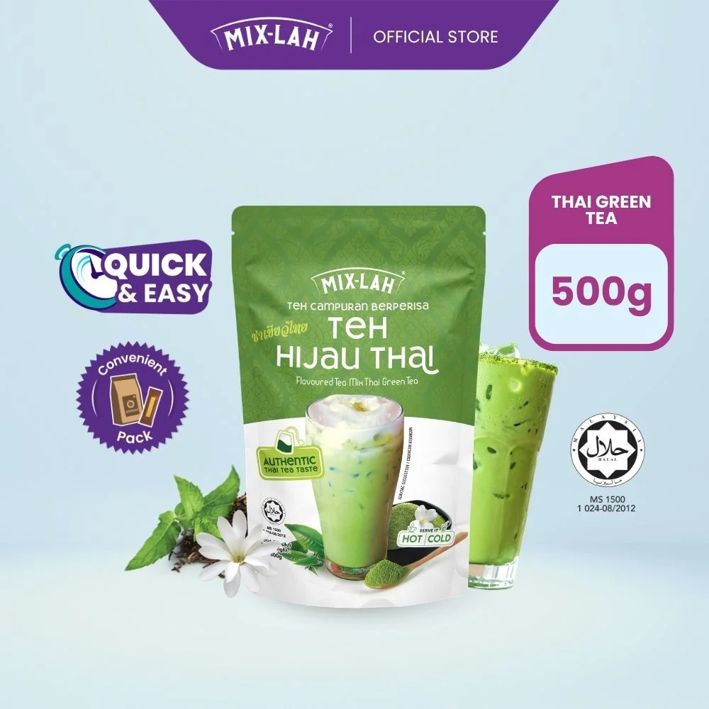 500g Thai Green Tea