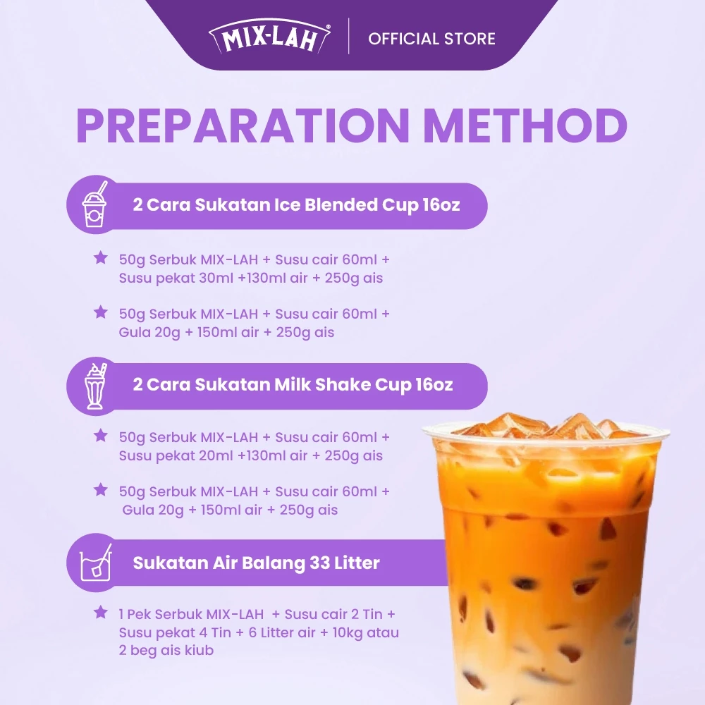 preparation method thai milk tea premium